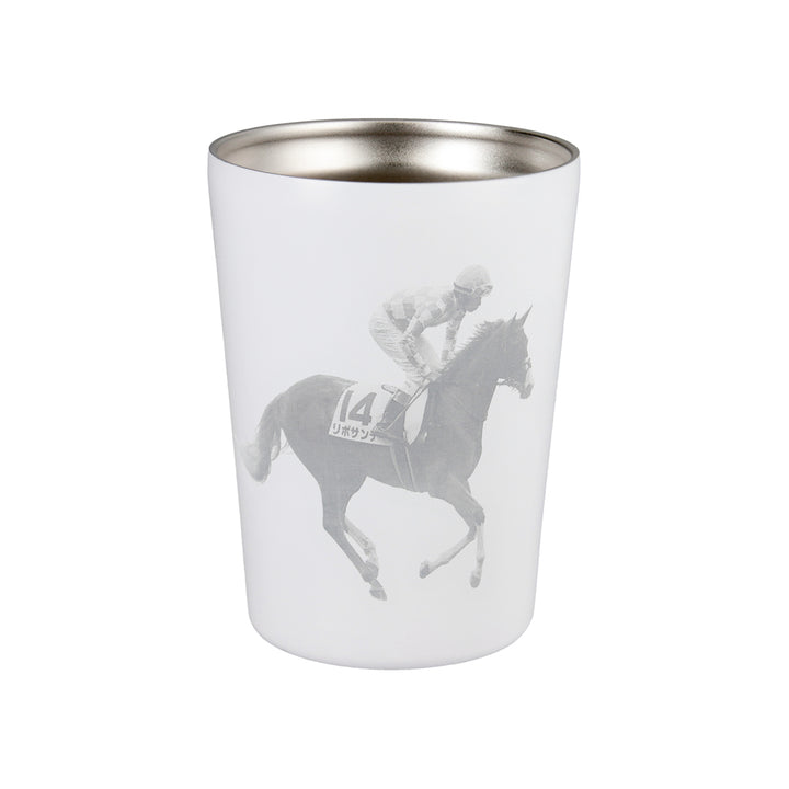 リポサンテ ステンレスサーモタンブラー（3歳未勝利）