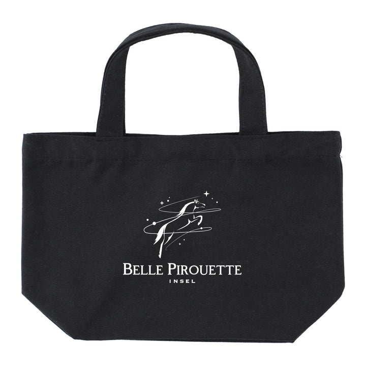 ベルピルエット トートバッグ（S）