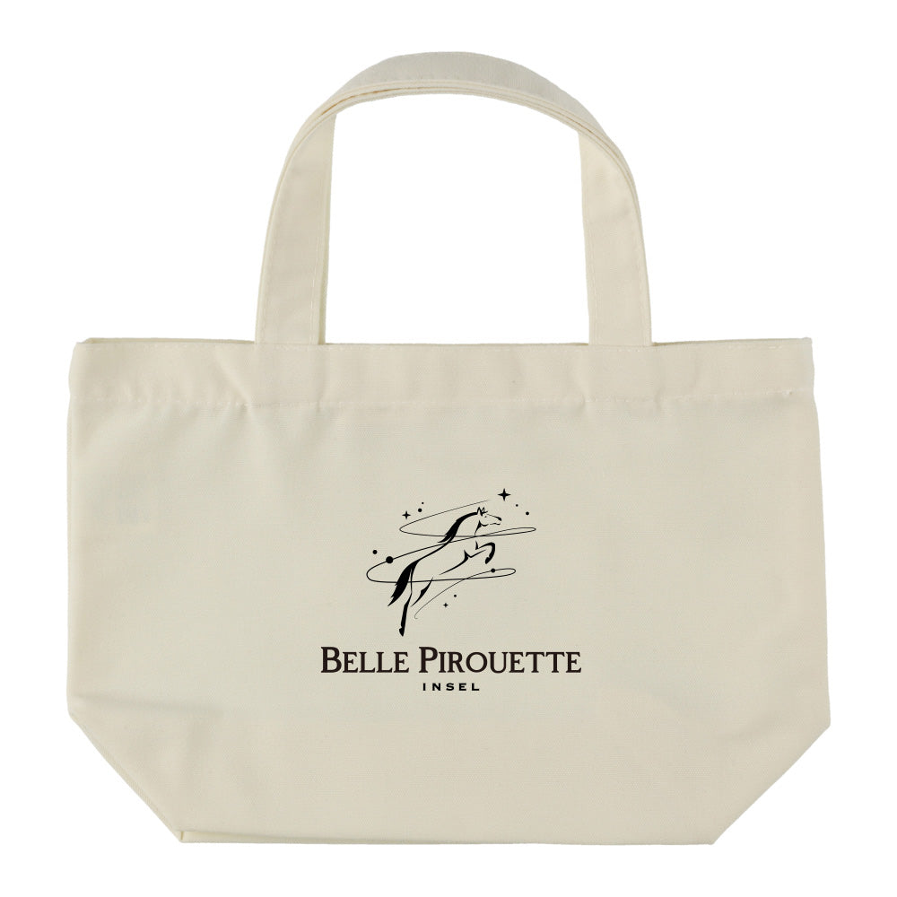 ベルピルエット トートバッグ（S）