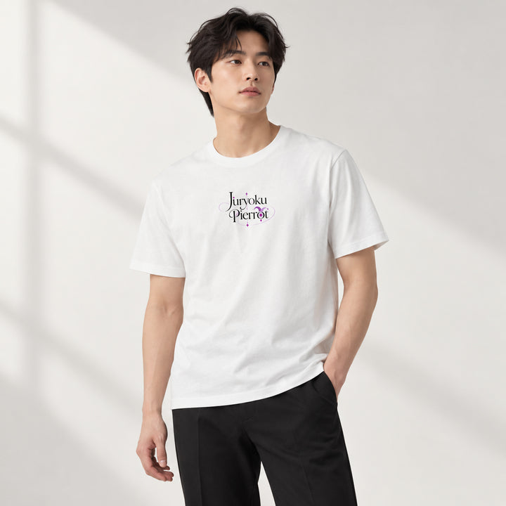 ジュウリョクピエロ Tシャツ