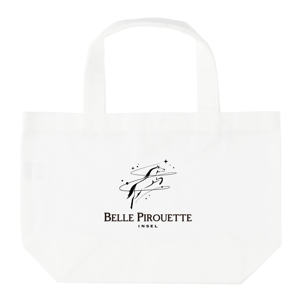 ベルピルエット トートバッグ（S）
