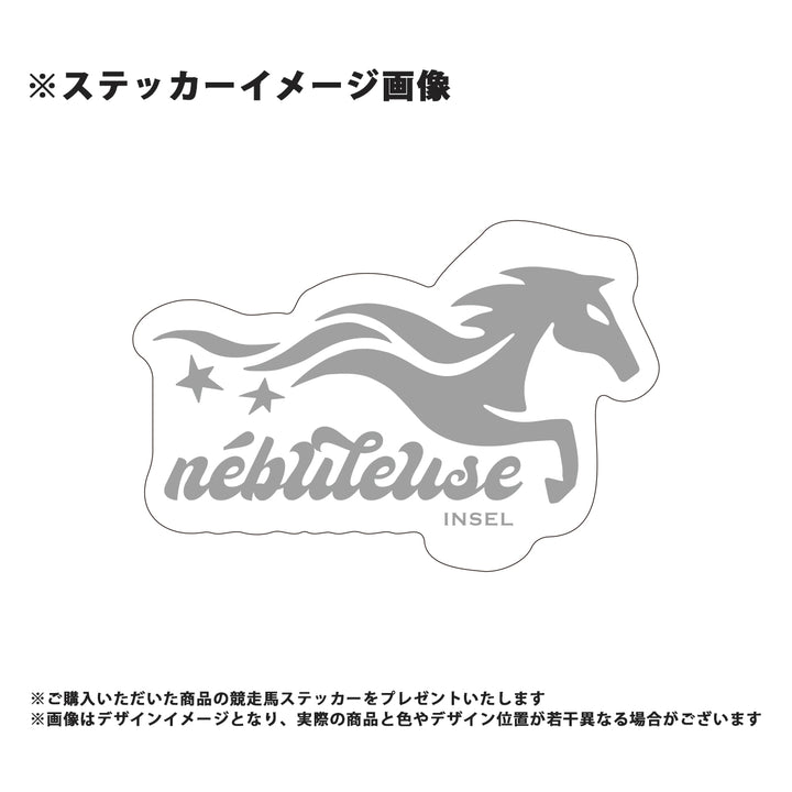 ネビュルーズ 友禅染め額