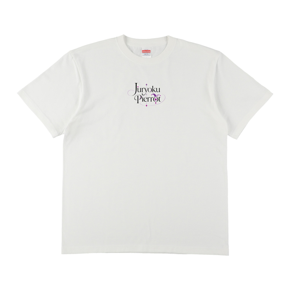 ジュウリョクピエロ Tシャツ