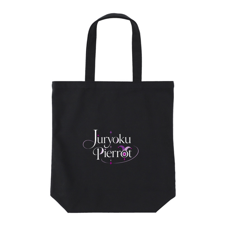 ジュウリョクピエロ トートバッグ（M）